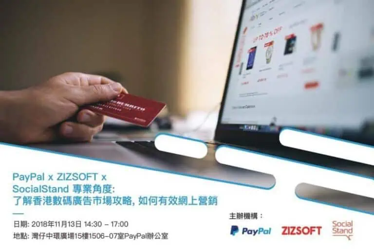 PayPal talk on selling without hard-sell through digital marketing