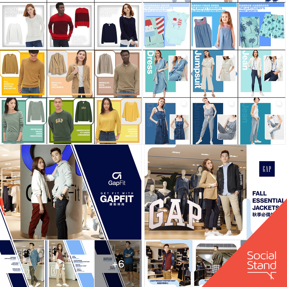 GAP Social Media Marketing​