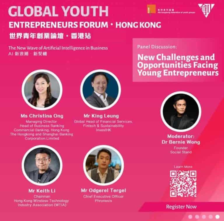 Global Youth Entrepreneurs Forum 2024 AI opportunity discussion